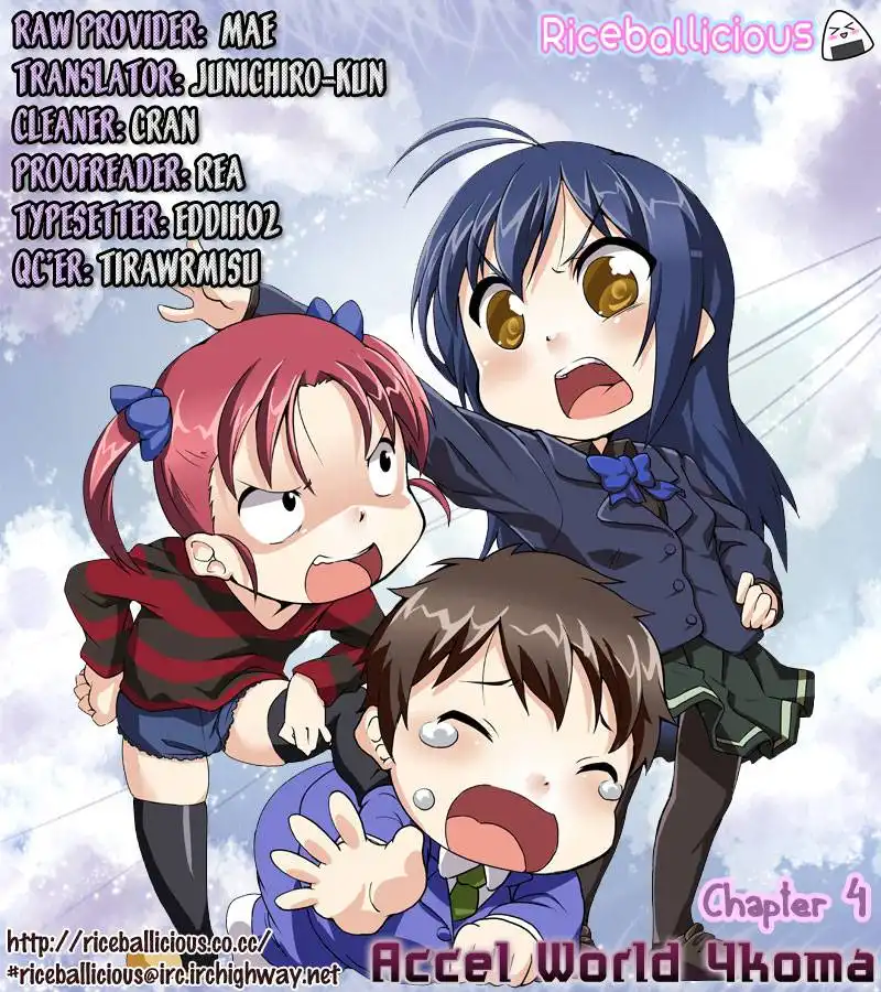 Accel World 4Koma Chapter 4 19